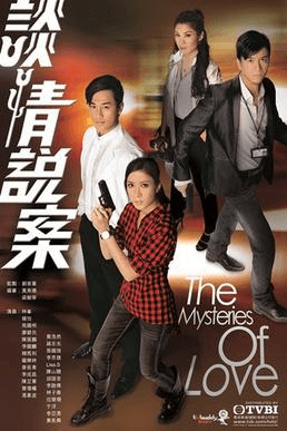 The Mysteries of Love - 2010